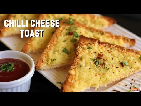 Chilli Cheese Toast | Cheesy Chili Toast | Quick Sandwich Recipe