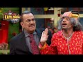 The Kapil Sharma Show पर CID Solve कर रही है कौनसा Case? | The Kapil Sharma Show S2 | TV Ke Sitaare