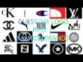 Guess the Logo Quiz Part 1: Fashion Brands