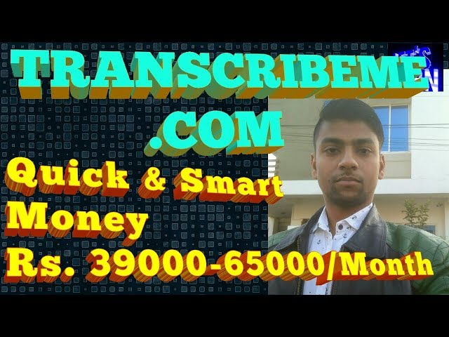 How to pass Transcribeme exam. part 1  and part 2