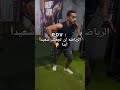 ولا اجدعها مخ در اكسبلور  عزرائيل جيم  تحفيز ضحك رياضة لايك ترند
