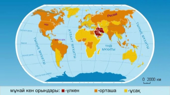 Аяқтағандар көп нәрсені көрді