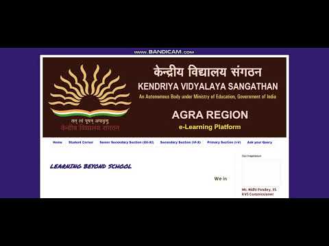 KVS RO Agra e- learning platform.