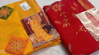 Vishal Prints Sarees || party wear saree || cod #saree #newfancysarees #partywearsaree #vishalsaree screenshot 5