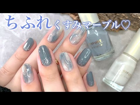 chou2.nail確認ページ ネイリー（Nailie） - chouchou.nail