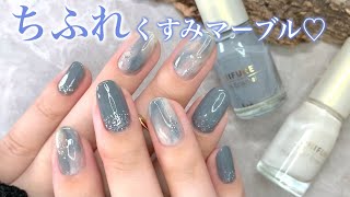 chou2.nail確認ページ ネイリー（Nailie） - chouchou.nail