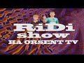 &quot;RiDi-show&quot; на ORSENT TV, 23.11.2020