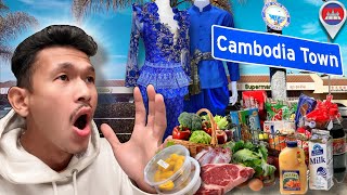 Cambodiankhmer Town Long Beach ភមខមរនទករង ឡងបច - Vlog