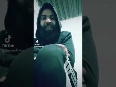 كان مالي أنا بالعشق إنا