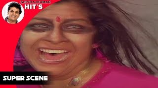 Shivarajkumar Movies -  Sangeetha is attacked by evil spirit | Ade Raaga Ade Haadu Kannada Movie