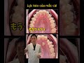 こんな歯並びの方は是非😇#歯並び #歯医者 #蒲田 #矯正 #歯茎