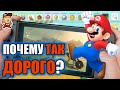 Цены, переводы, и прочие особенности работы Nintendo в России