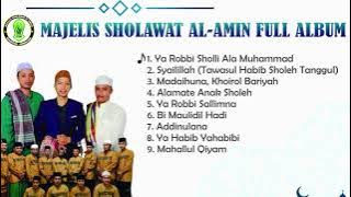 al amin full album 2023
