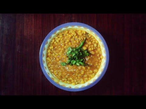 Kalonji Daal Recipe | Rafta Recipes