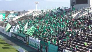 松本山雅vs町田ゼルビア（勝利の街！）