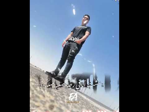 اسمعو ياكويسين اسلام كبونجا اكسبلور اسلام كبونجا  حالات واتس تحشي  هتضحك ترند