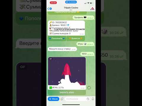 Telegram: tripple_casino_bot #занос #заносынедели #казино #казиноонлайн #казинострим #телеграм #tg