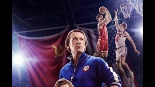 🏀Движение вверх, как движение назад. 🏀Движение вверх, как движение назад.