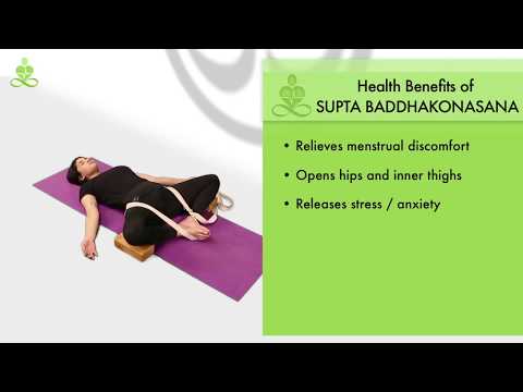 Como executar Supta Baddhakonasana (Reclinada Limite Pose Angle) em Yoga