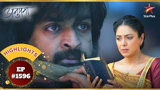 Anupama को मिली Raghav की Diary! | Ep.1596 | Highlights | Anupama | Mon-Sun | 10PM