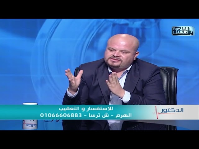 يا تري ايه هي انواع المفاصل واشكالها ؟