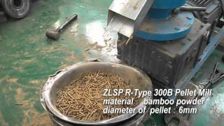 Wood Pellet Machine is your good pellet maker