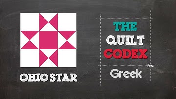 Ohio Star Block Tutorial στα Ελληνικά