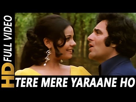 Tere Mere Yarane Ho | Lata Mangeshkar, Mohammed Rafi | Nagin 1976 Songs | Mumtaz, Feroz Khan