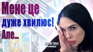 пу у Сі - що за кадром? про загрозу ЗАЕС та ДніпроГЕС. Плани наступу на Сумщину. Ситуація на фронті