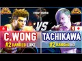 Sf6  chris wong 2 ranked luke vs tachikawa 2 ranked ed  sf6 high level gameplay