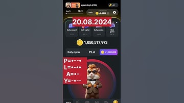 20 August Hamster Kombat daily cipher code || hamster kombat today cord #hamsterkombat #shorts
