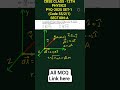 Magnetic Field PYQ 2025 | SET-1 Q3 Must-Watch #shorts #class12physics