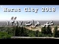 آهنگ هراتی من از شهر هراتم عاشق لعل هراتم آهنگ هراتی من از شهر هراتم عاشق لعل هراتم