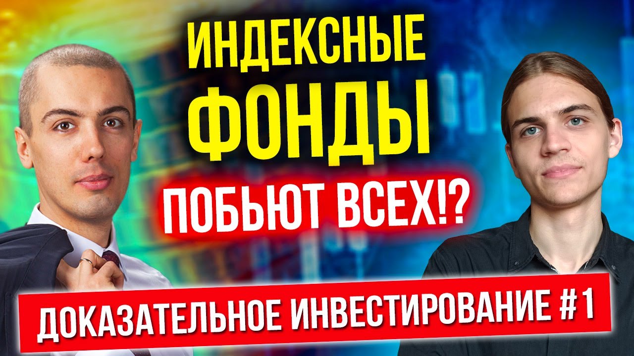 Дивиденды «Татнефти» выше 2023 бадняк: выкладки, мониторинги, критики знатоков РБК Взносы