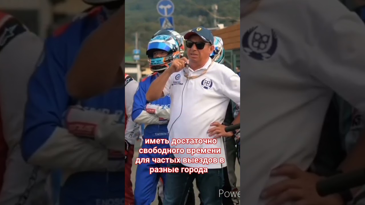 Подай заявку в академию автоспорта https://mrqz.me/sport2024 #motorsport #racing #школакартинга