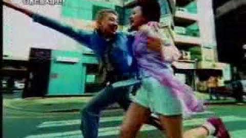 부라보콘 CF - 아이스크림은 해태 편 (1999)