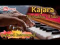 Kajra Mohabbat Wala Instrumental | Kismat (1968) @sambitmusical