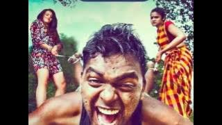 loose kash veen song
