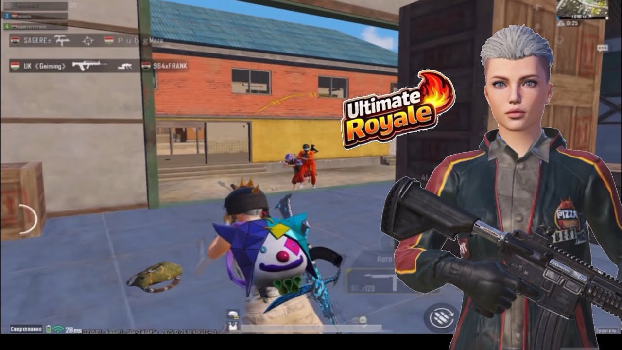 ULTIMATE ROYAE HIGHLIGHTS #1 | PUBG MOBILE 