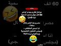 اضح ك م ن ق ل ب ك ۈ ال ك ال ۈ م ت اب ع ة ال ص ف ح ة ش ك ر ا م ن اضح ك م ن ق ل ب ك ۈ ال ك ال ۈ م ت اب ع ة ال ص ف ح ة ش ك ر ا م ن