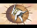 ポケモン界で設定上最弱の幻を決めよう ポケモン界で設定上最弱の幻を決めよう