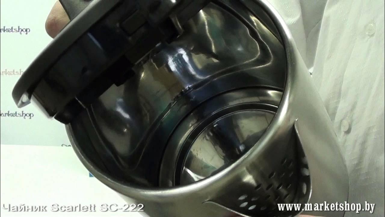 Как разобрать ручку чайника скарлетт