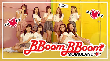 Momoland (모모랜드): Bboom Boom (뿜뿜) Dance Cover | NUSKDT