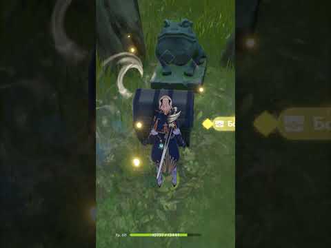 Genshin Impact Secret