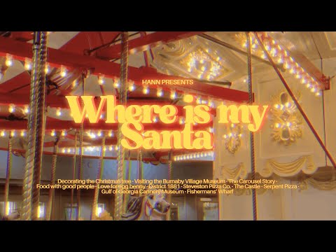 12월이지만 눈은 오지 않았던 캐나다의 크리스마스 VLOG🎄🎅 Where is my Santa?
