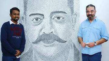 LARGEST STRING ART PORTRAIT OF AN INDIAN ACTOR KAMAL HAASAN