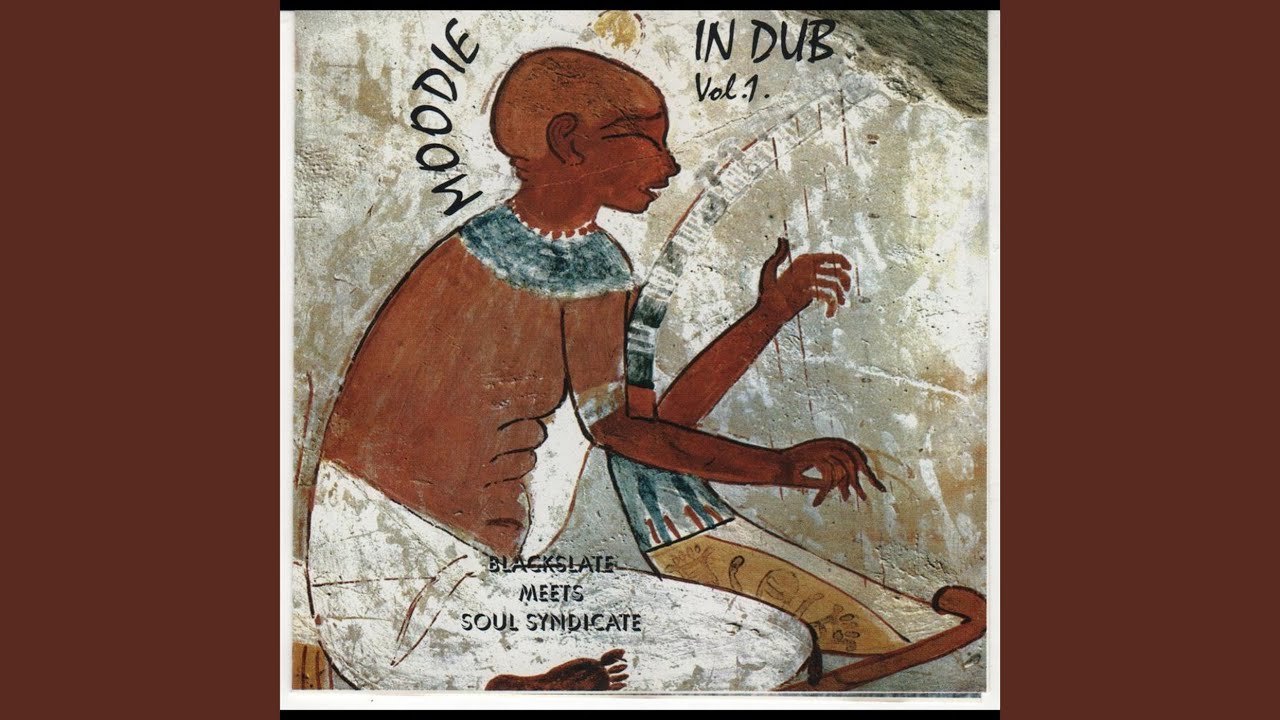 Watch Hold Dub on YouTube Watch Hold Dub on YouTube