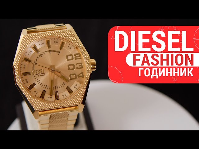 Short review of watch DIESEL DZ2173 by DEKA - YouTube