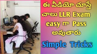 how to pass llr exam in telugu simple tricks screenshot 5