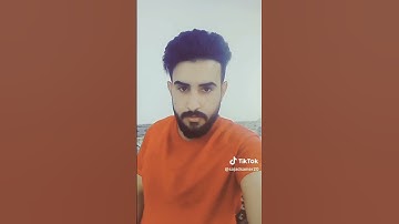 سوره الانسان / بطور عراقي جميل 💔